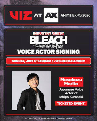 Viz Ax26 Industry Guest Masakazu Morita 4x5